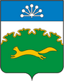 Сибай герб